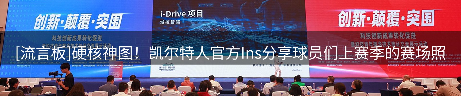 资讯动态